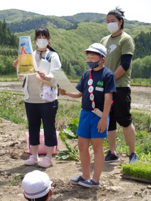 お米博士による説明