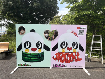 Image_20250515_092425_561