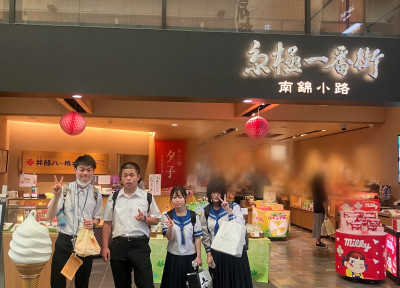 Point Blur_20250515_145539