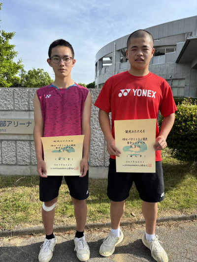 Image_20250606_072355_955~2