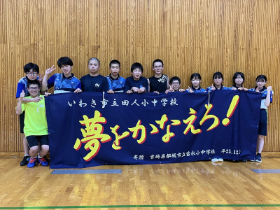 Image_20250606_172829_948