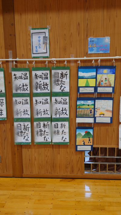 Point Blur_20251123_131907