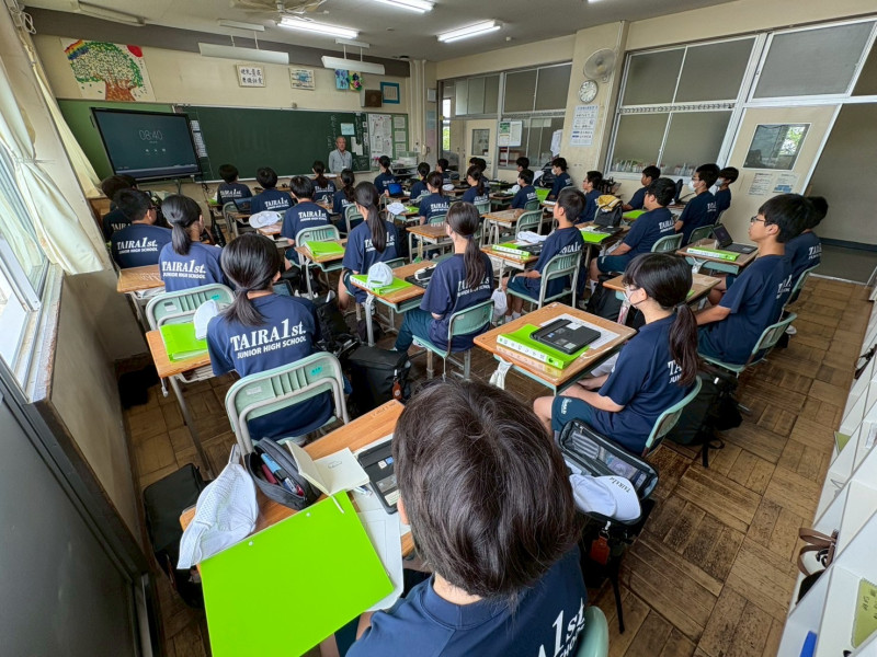 86D76171-6B43-4AFA-B735-E160AFD70B5F