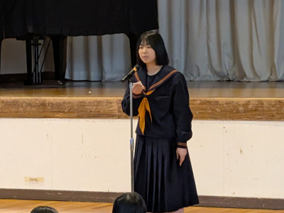 PXL_20250422_212955112