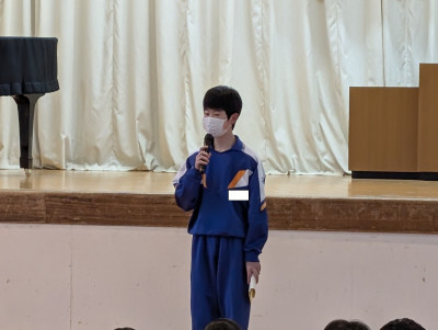 PXL_20250422_220942023