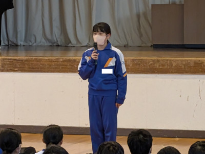 PXL_20250422_223737905