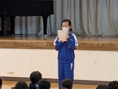 PXL_20250422_224037746