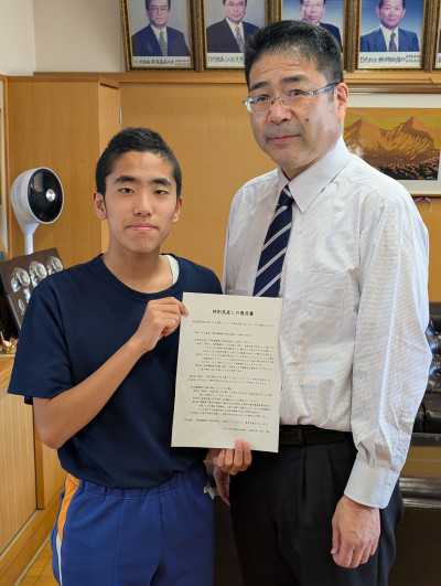 PXL_20250513_040339235