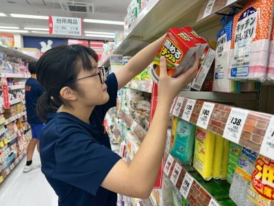 LINE_ALBUM_職場体験_250911_65