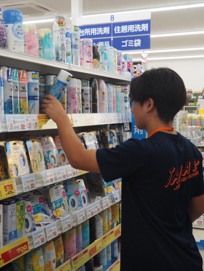 LINE_ALBUM_職場体験_250911_15