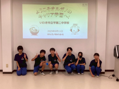 LINE_ALBUM_体験学習_250912_2