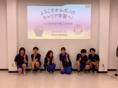 LINE_ALBUM_体験学習_250912_4