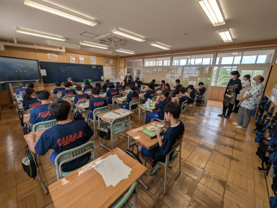 PXL_20250925_033809244