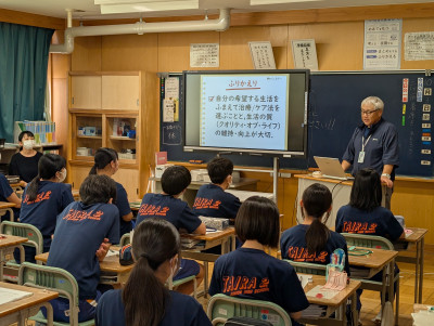 PXL_20251003_050655815.MP