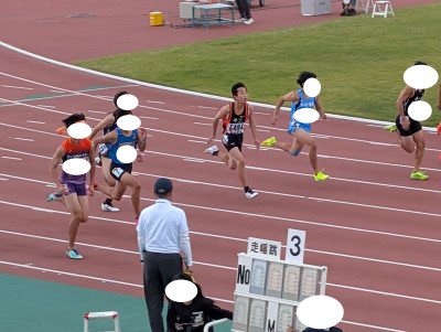 PXL_20251004_040743877