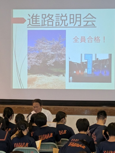 PXL_20251017_043920079