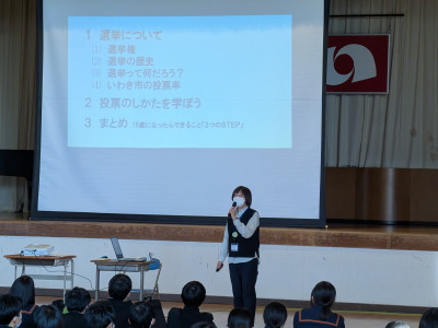 PXL_20251119_042357814