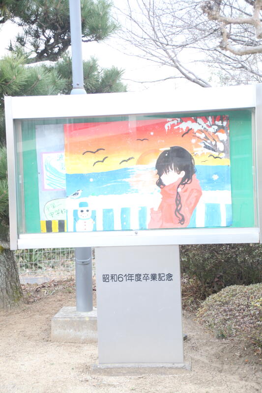 現在の玄関ディスプレイの作品