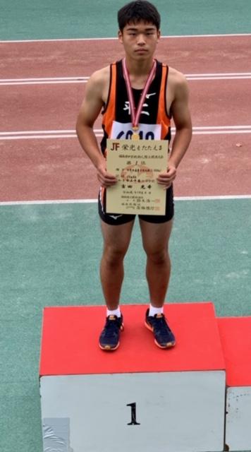 砲丸投げ優勝の光希君