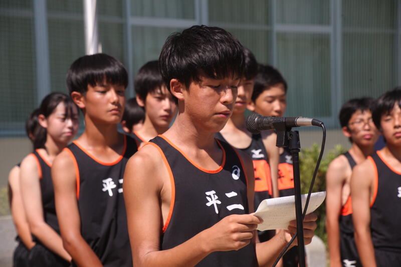 選手代表お礼のことば