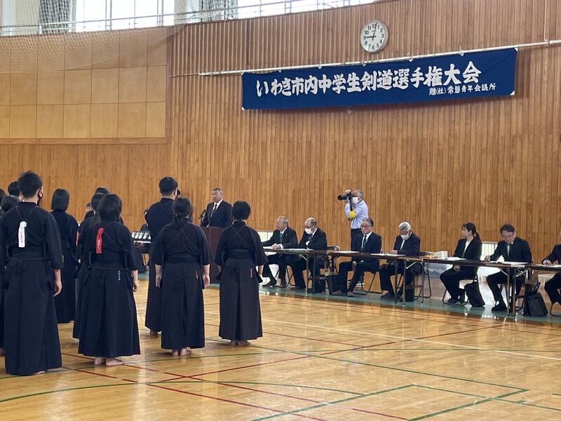 市選手権大会開会式