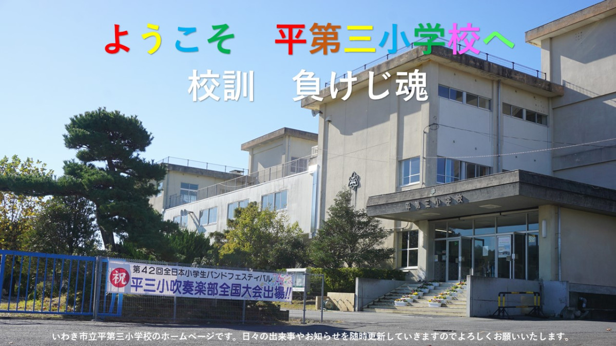 プレゼンテーション1