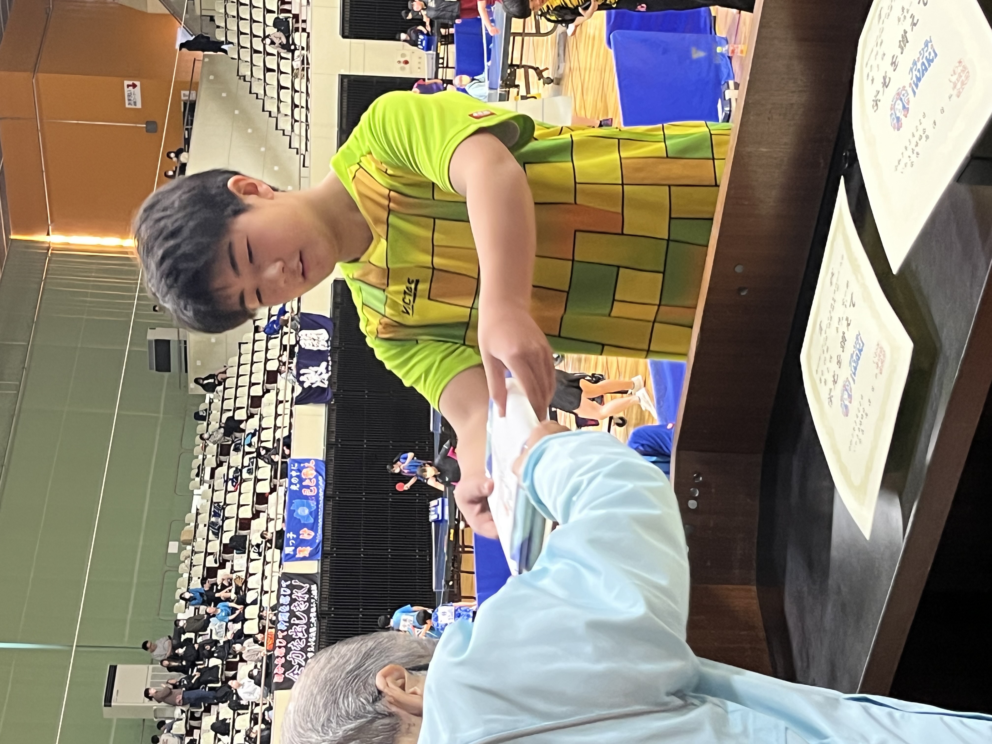 Image_20250322_181225_240