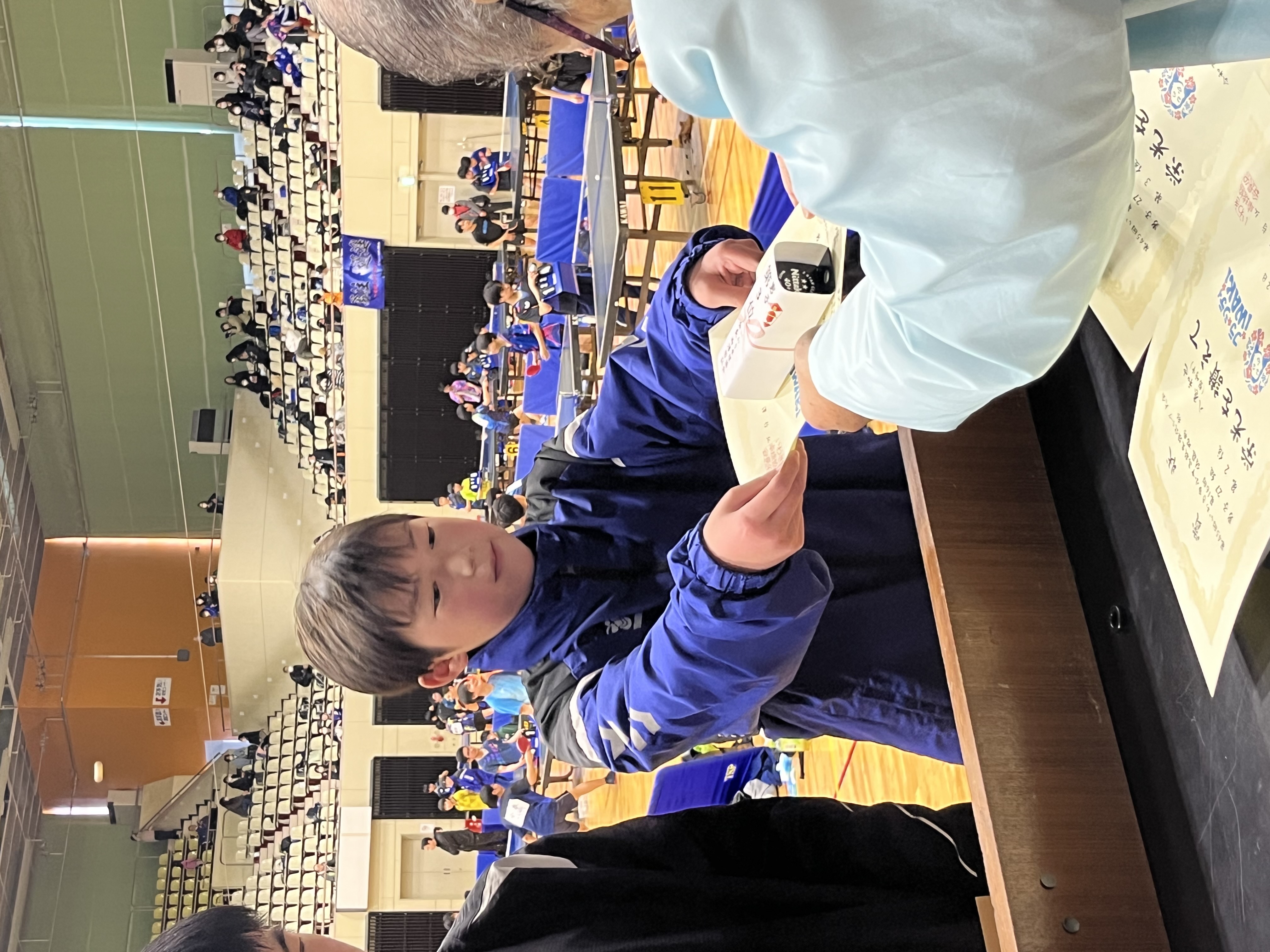 Image_20250322_181225_605