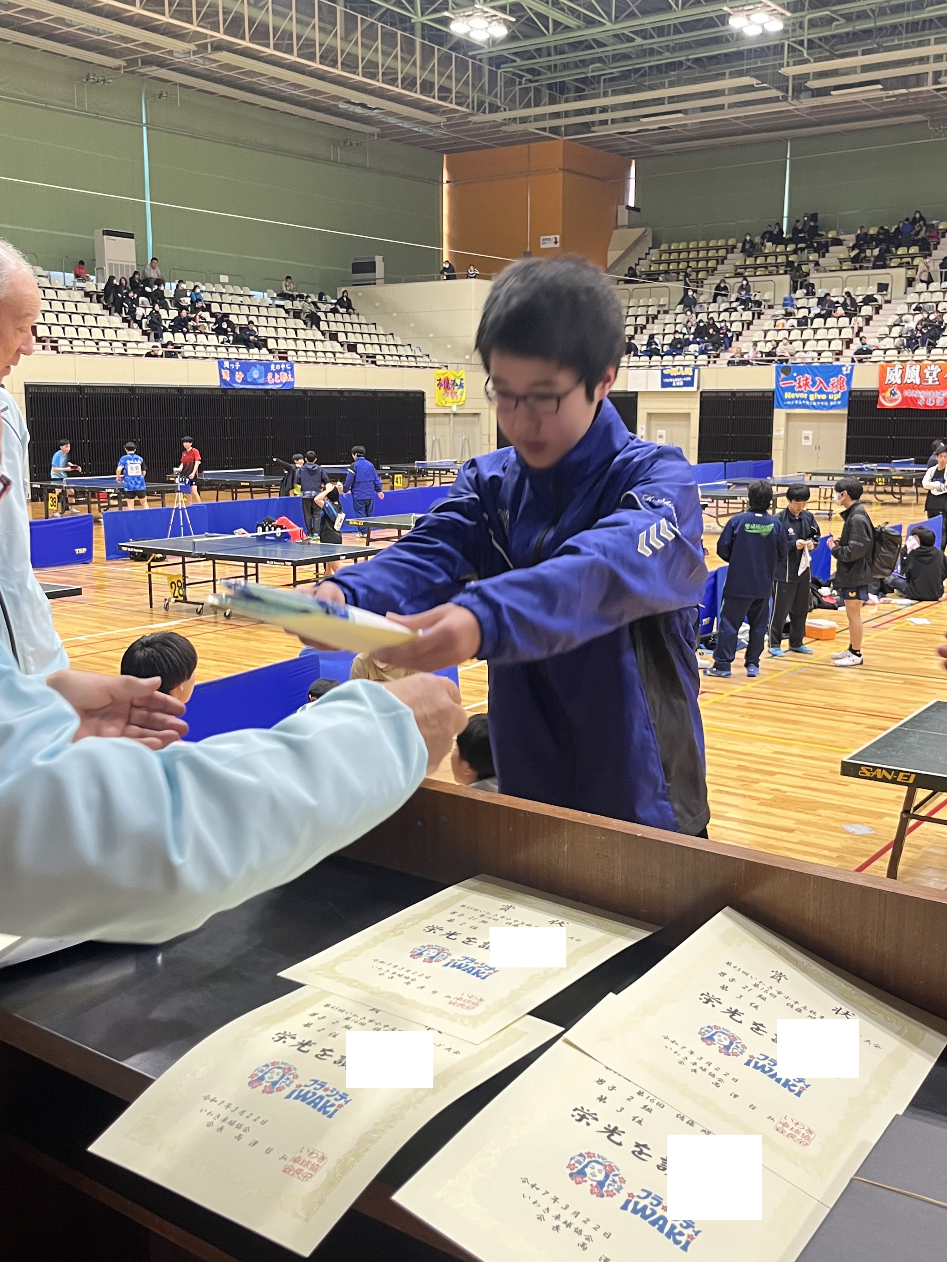 Image_20250322_181225_818