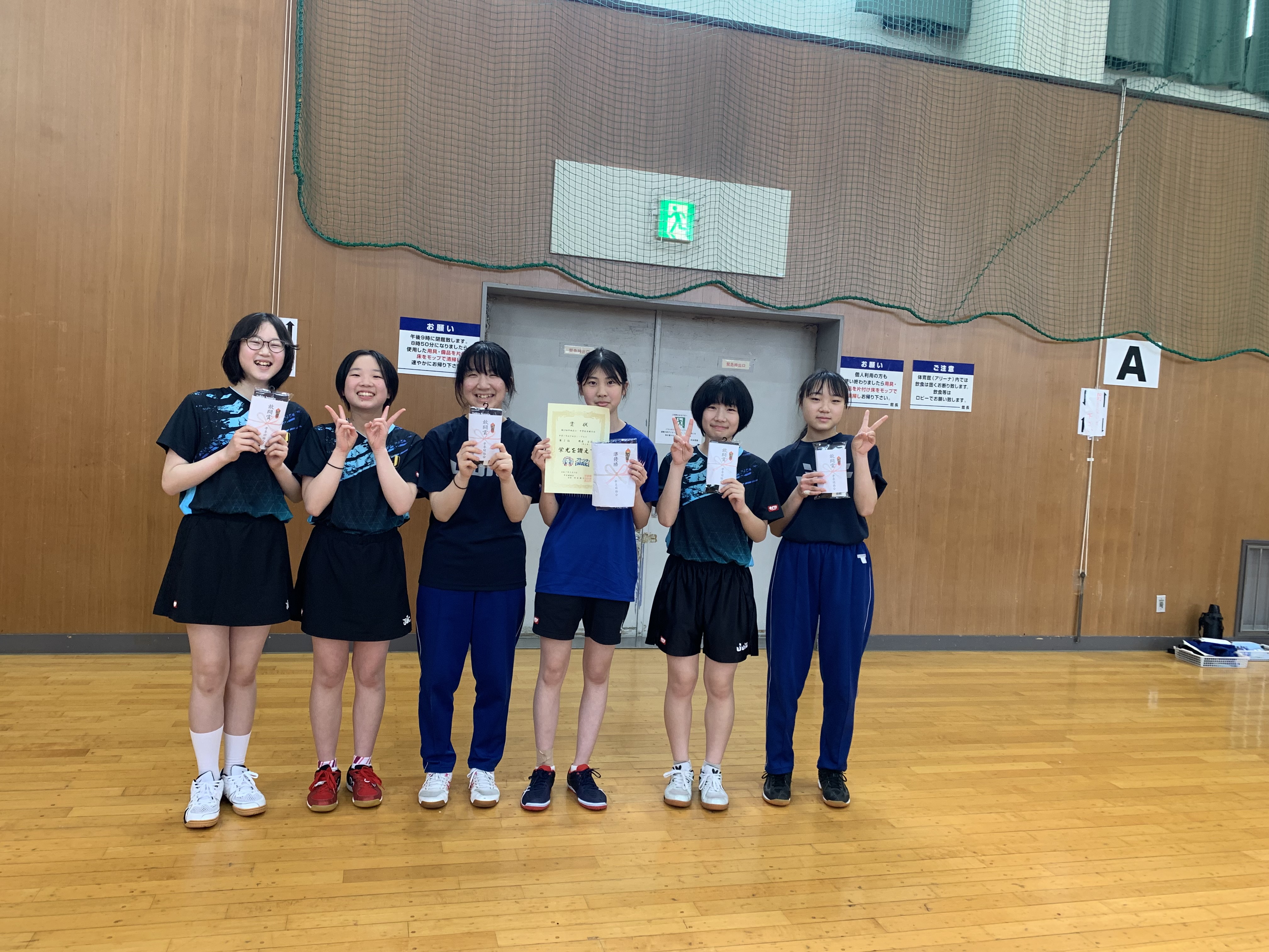 Image_20250510_151852_125