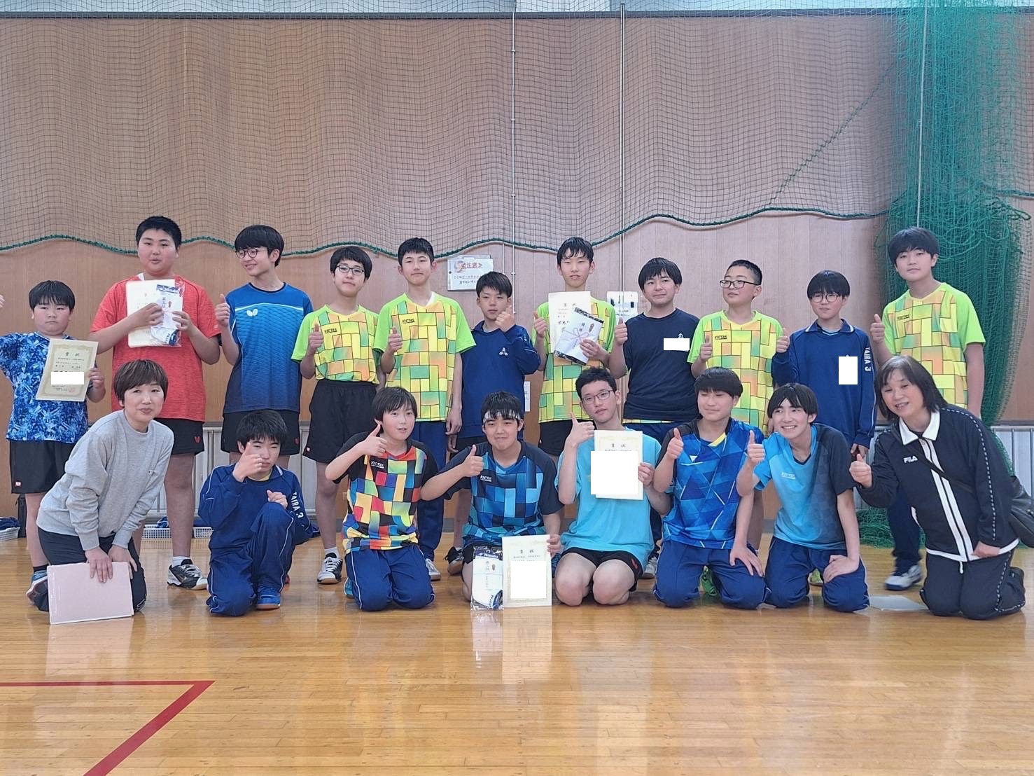 Image_20250511_100305_101