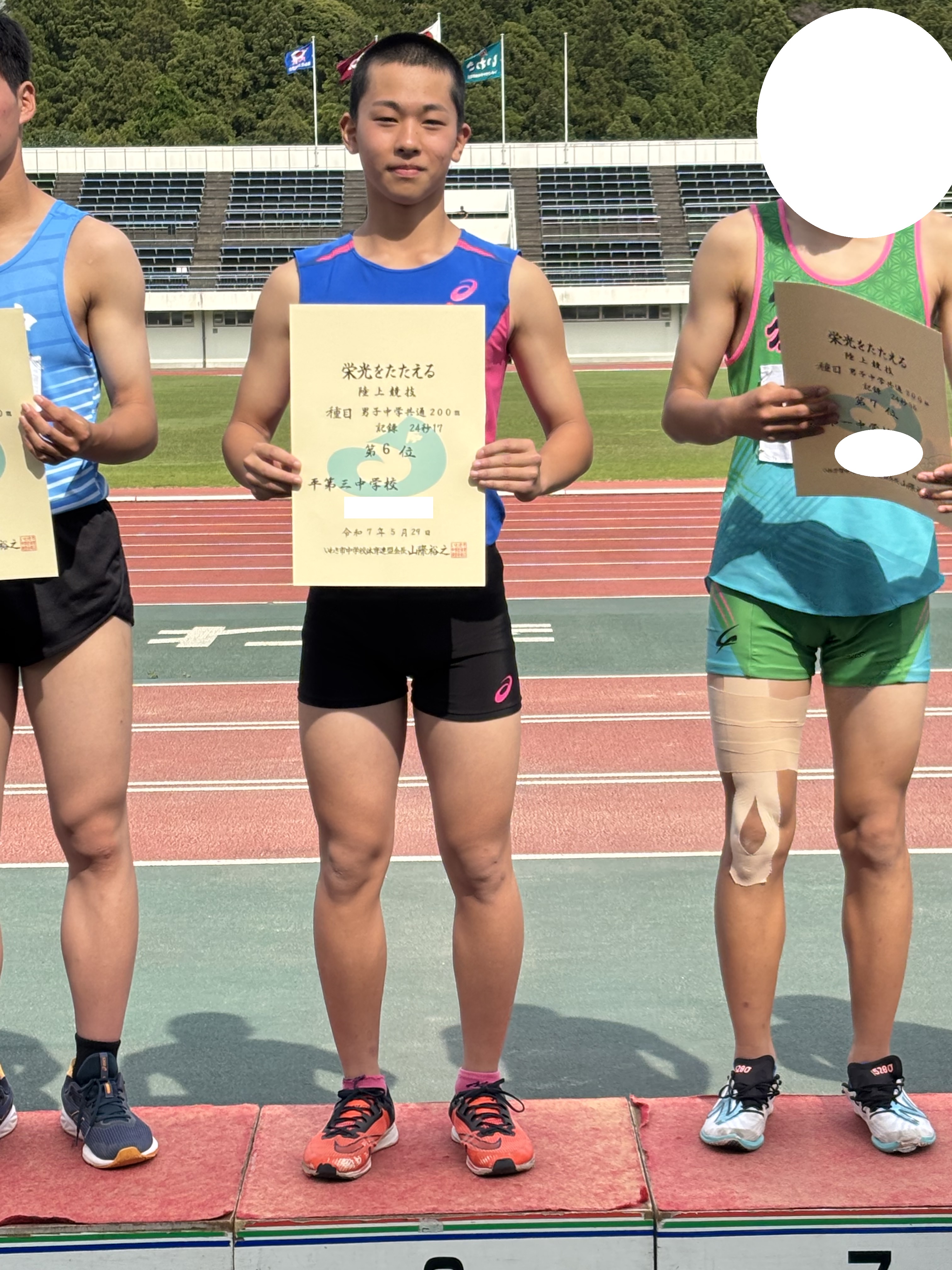 Image_20250530_070436_686