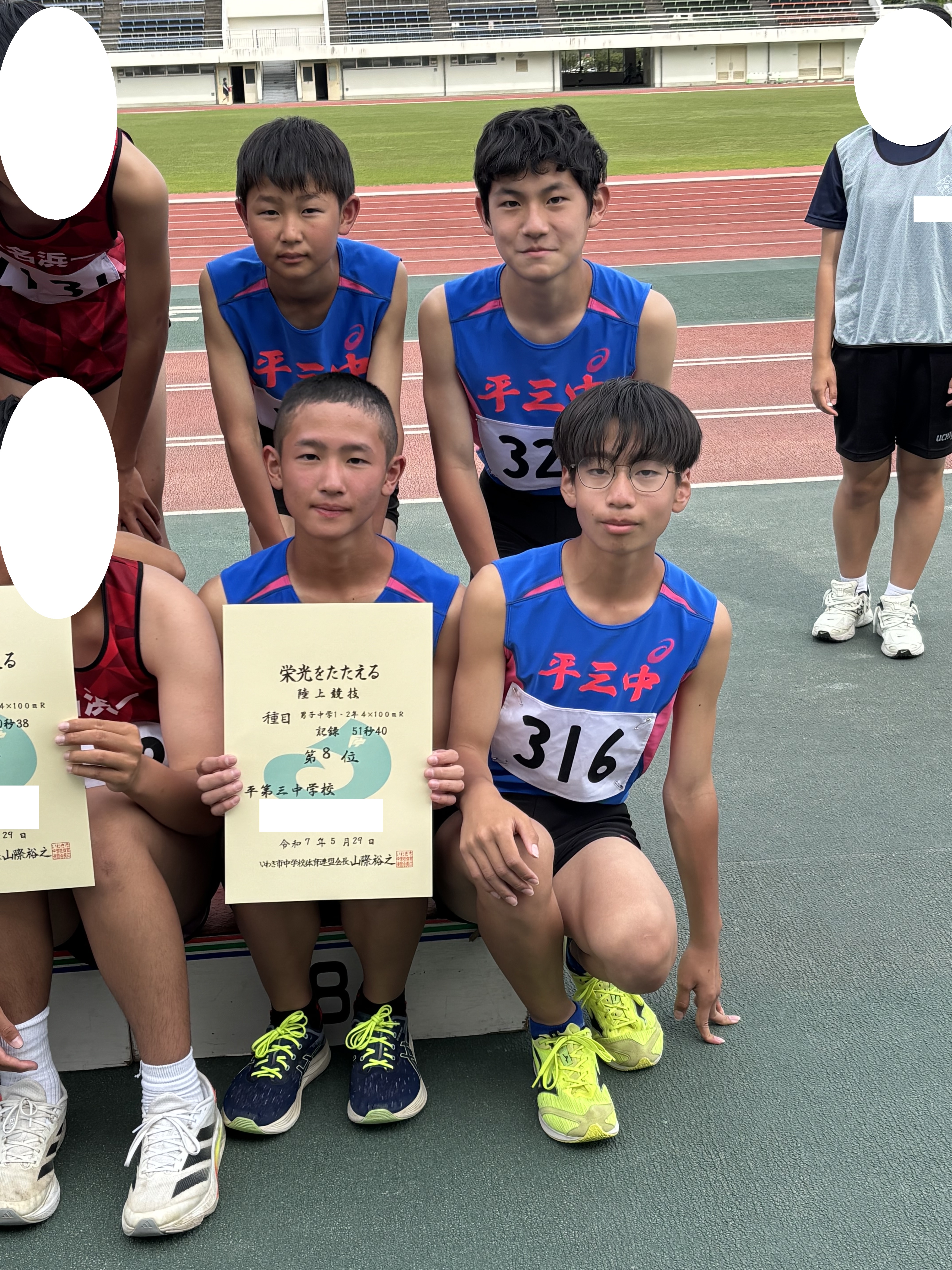 Image_20250530_070436_828