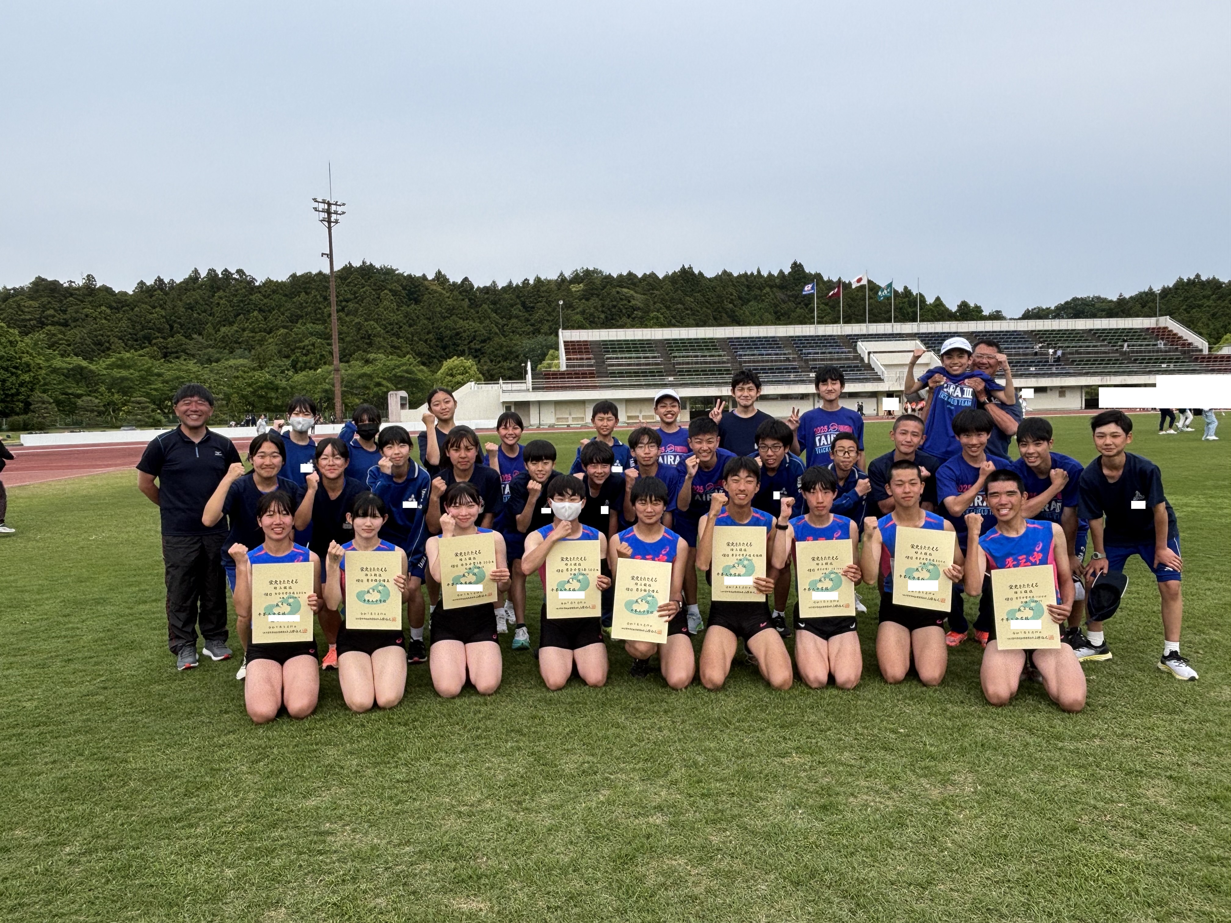 Image_20250530_070436_591