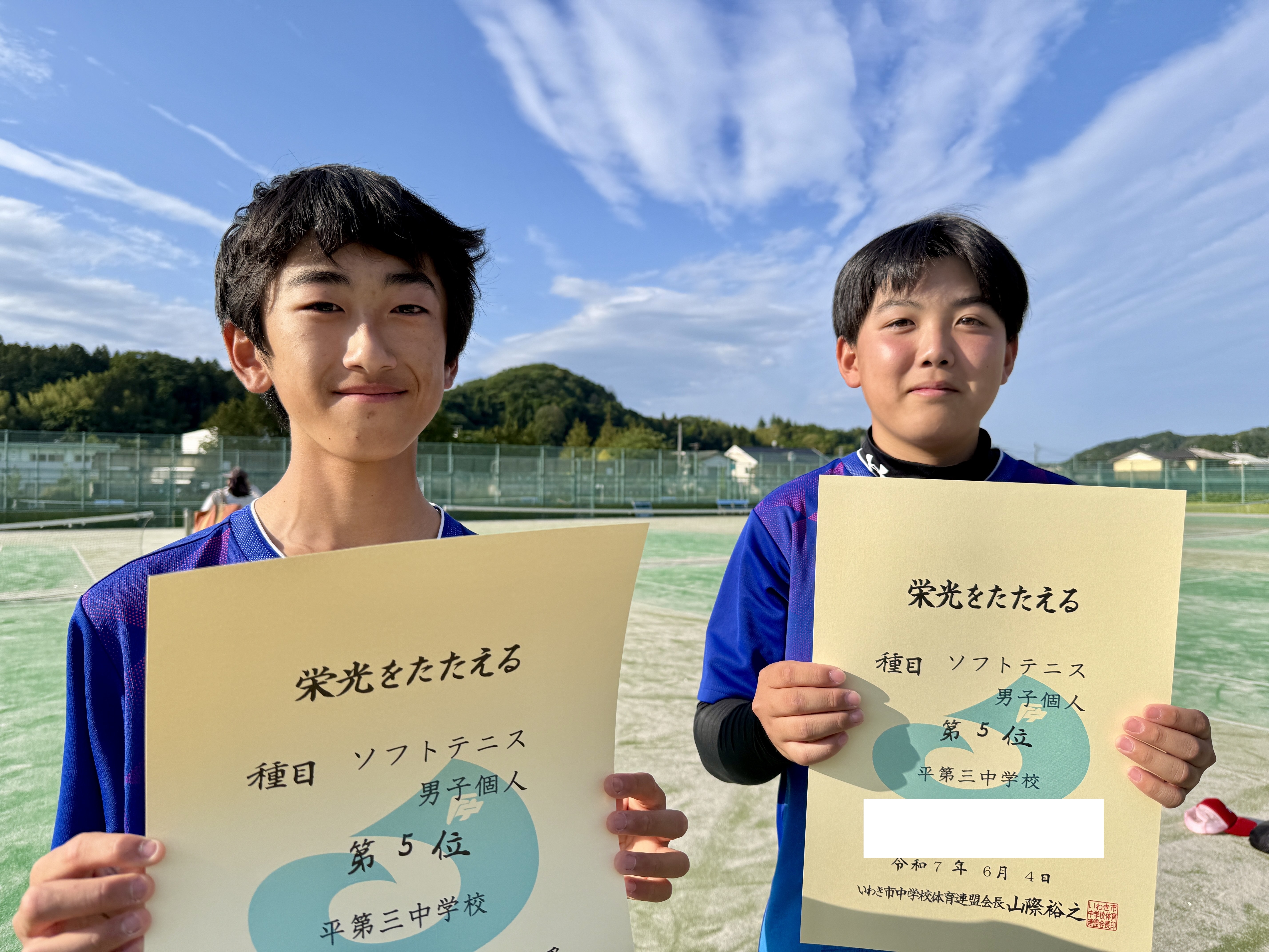 Image_20250604_163946_481