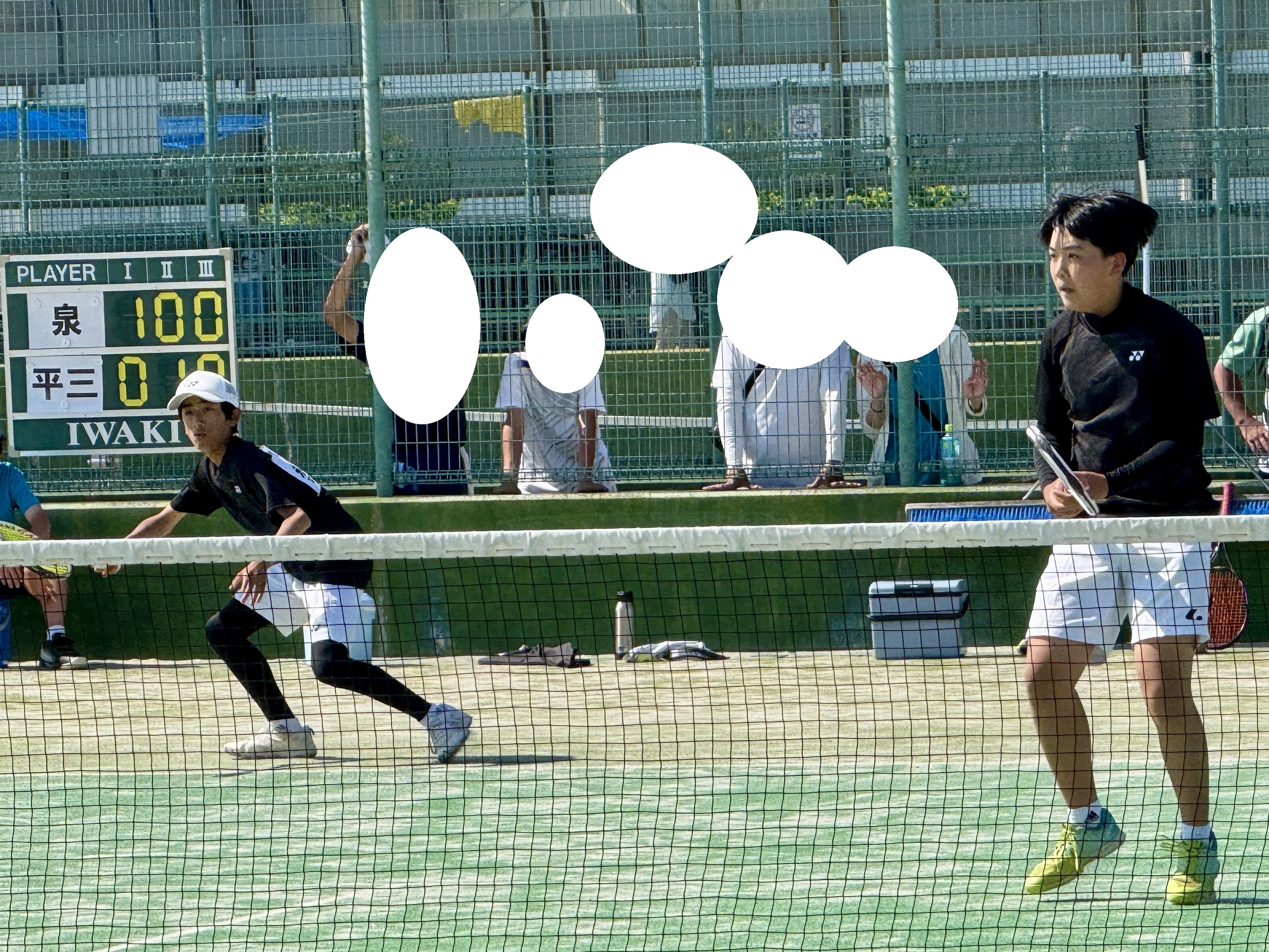 Image_20250605_162801_720