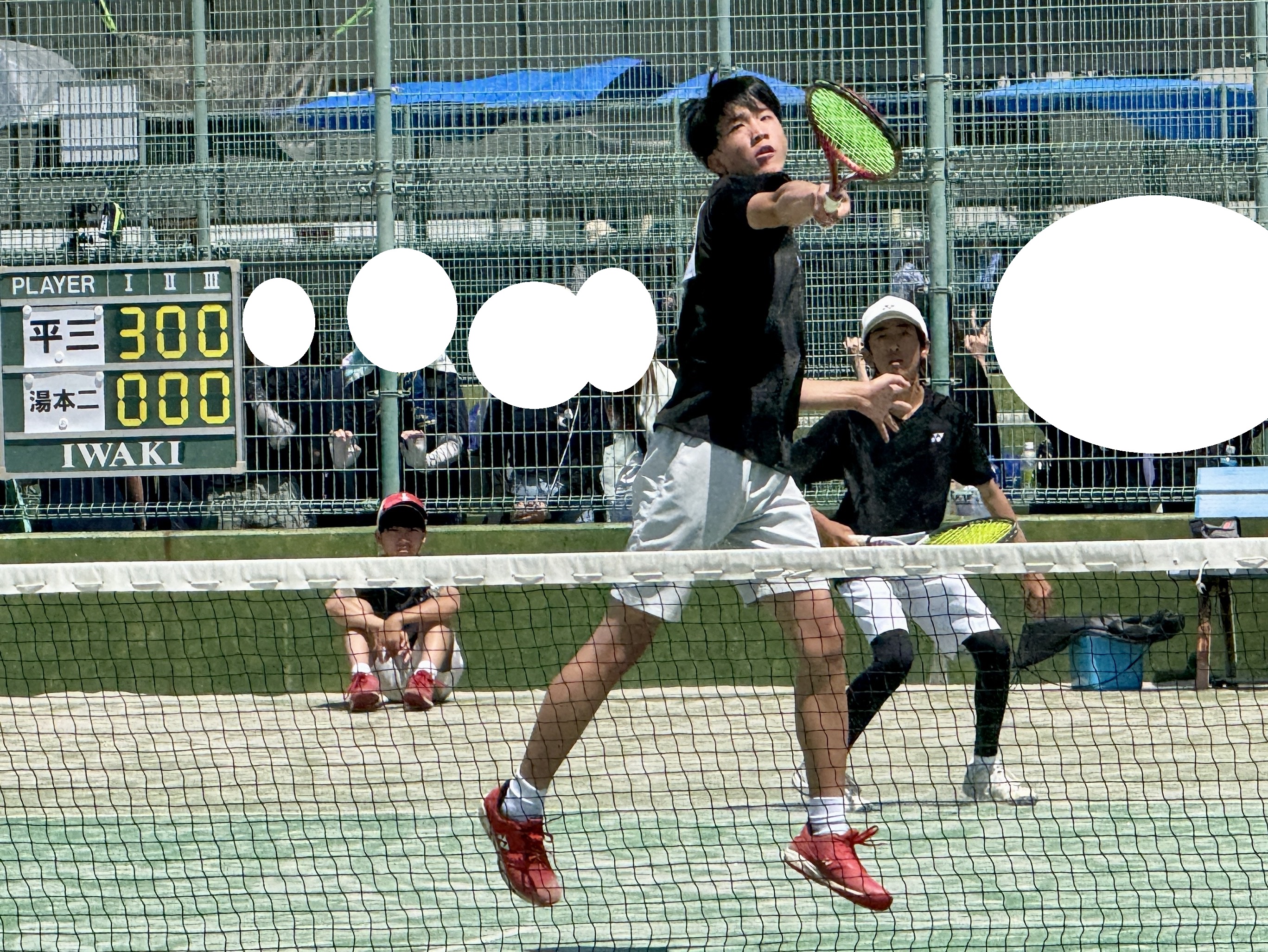 Image_20250605_162801_917