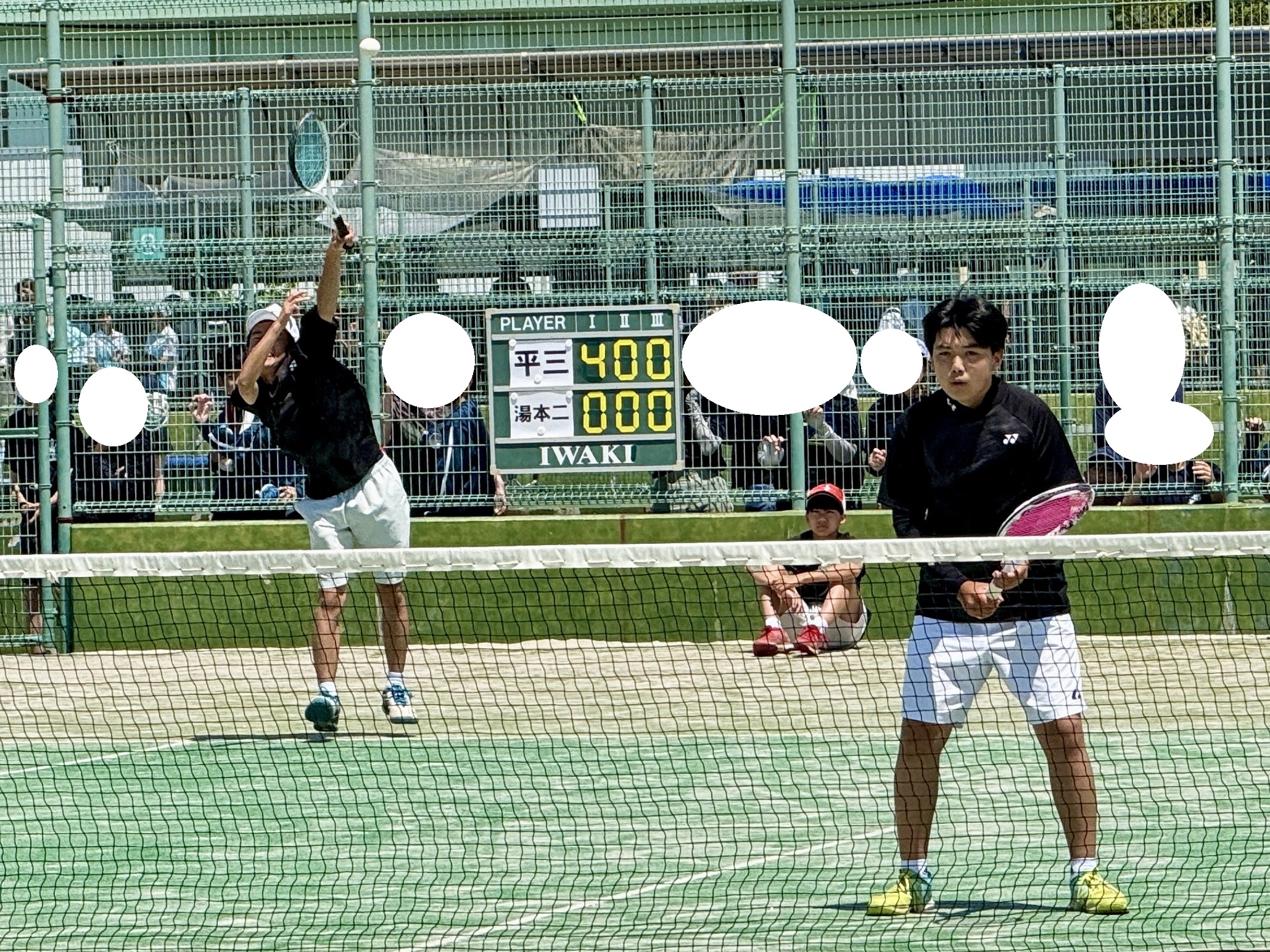 Image_20250605_162802_288