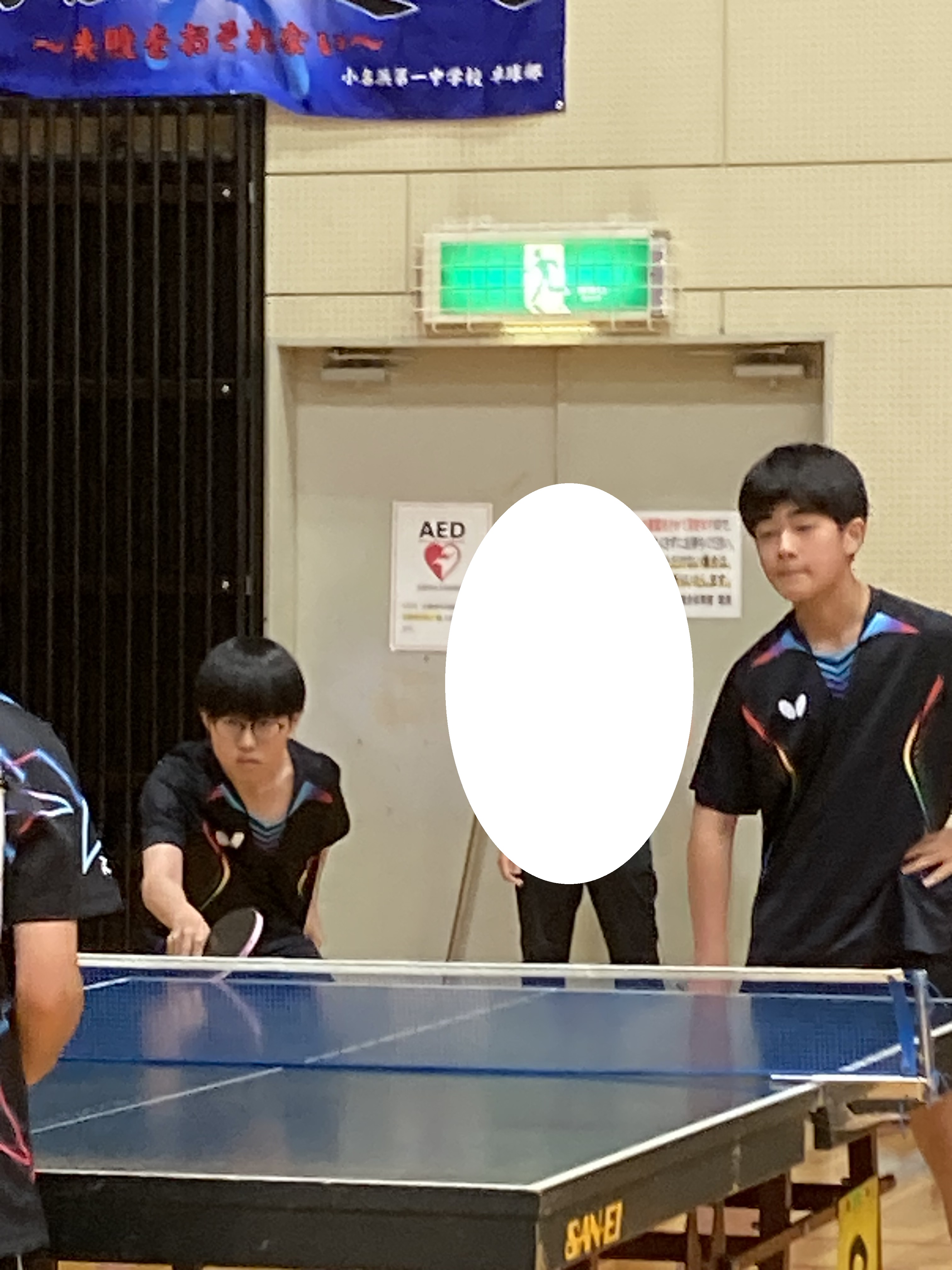 Image_20250608_133029_846