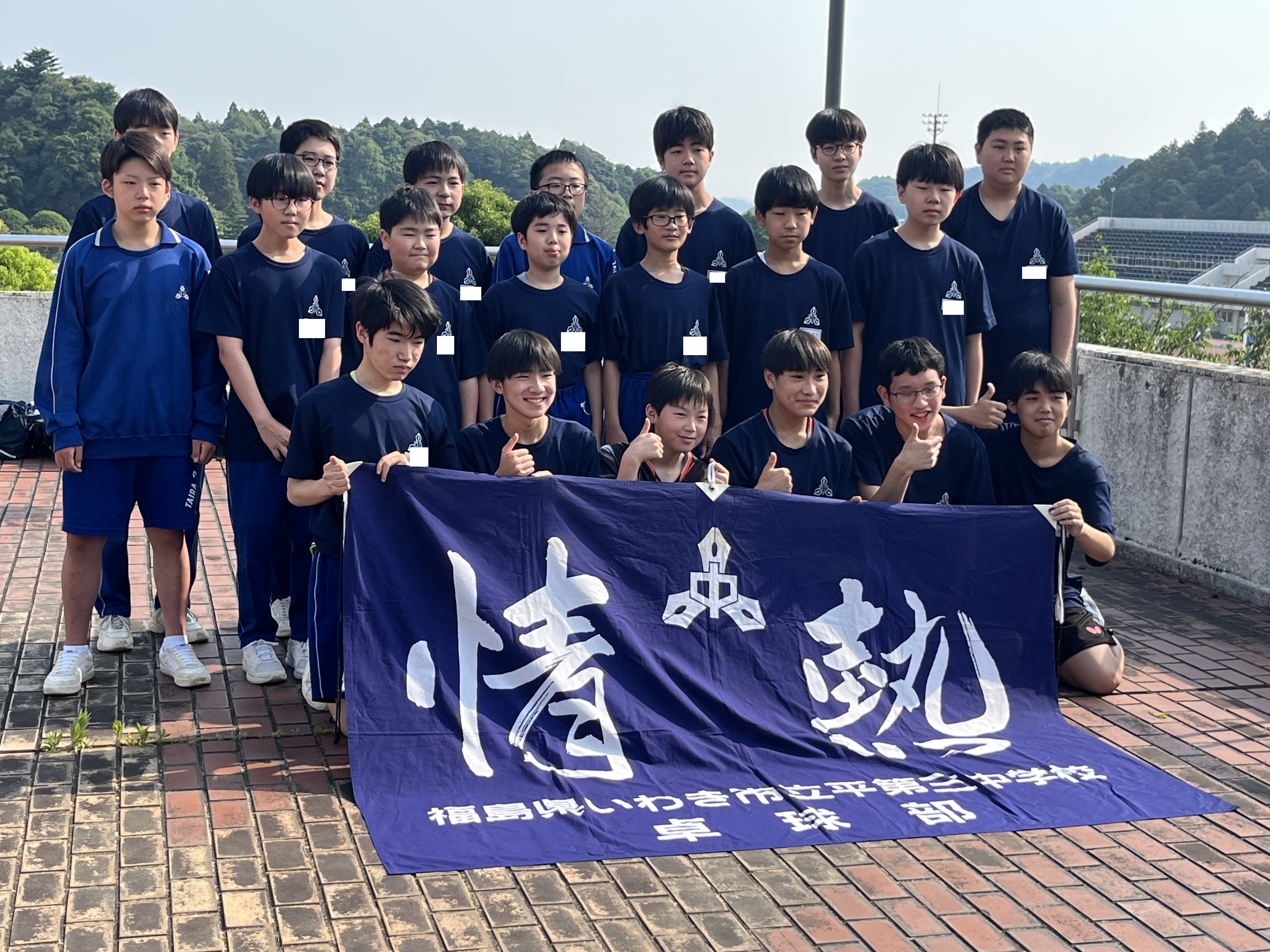 Image_20250609_165604_052