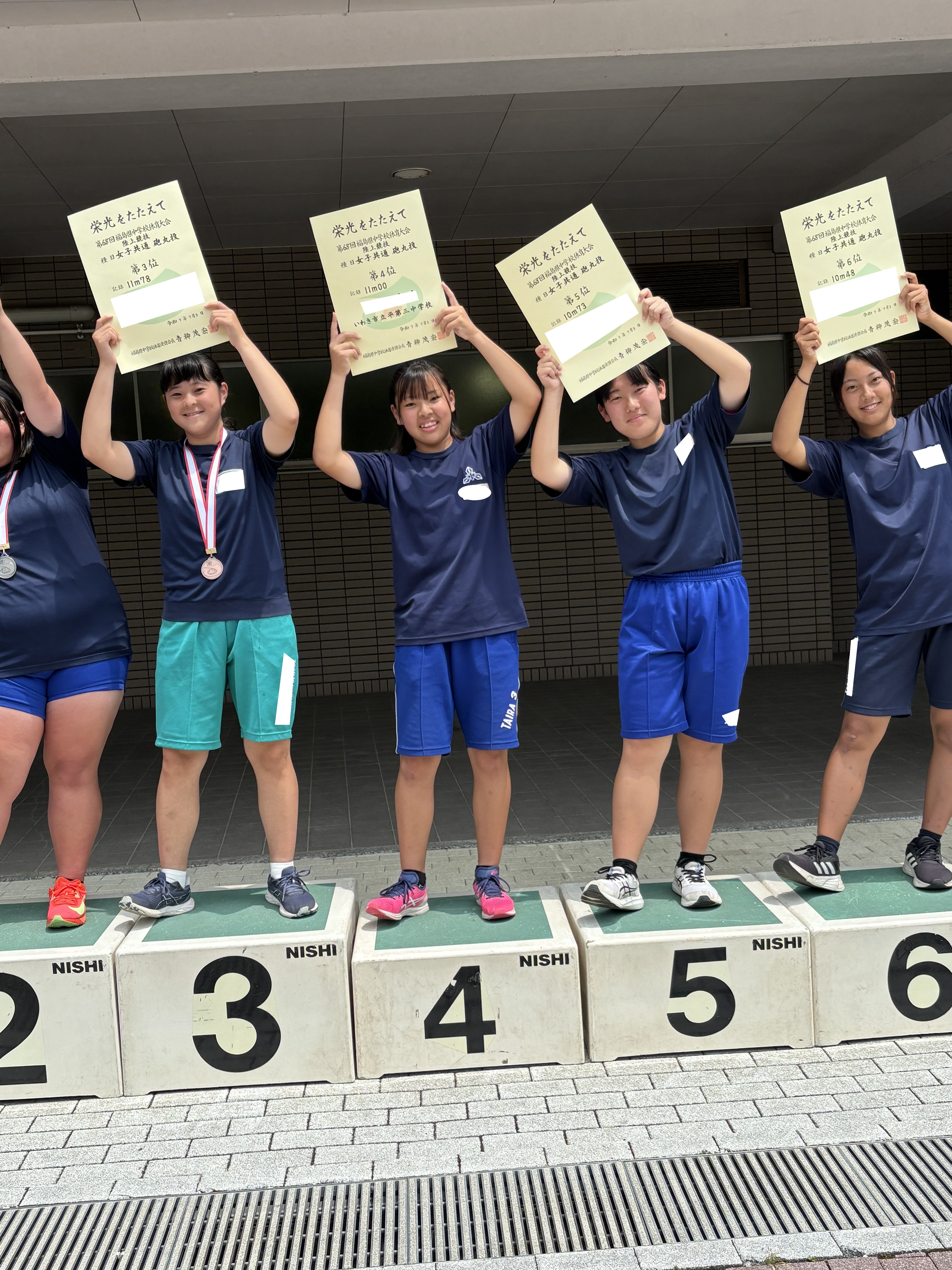 Image_20250703_133427_549