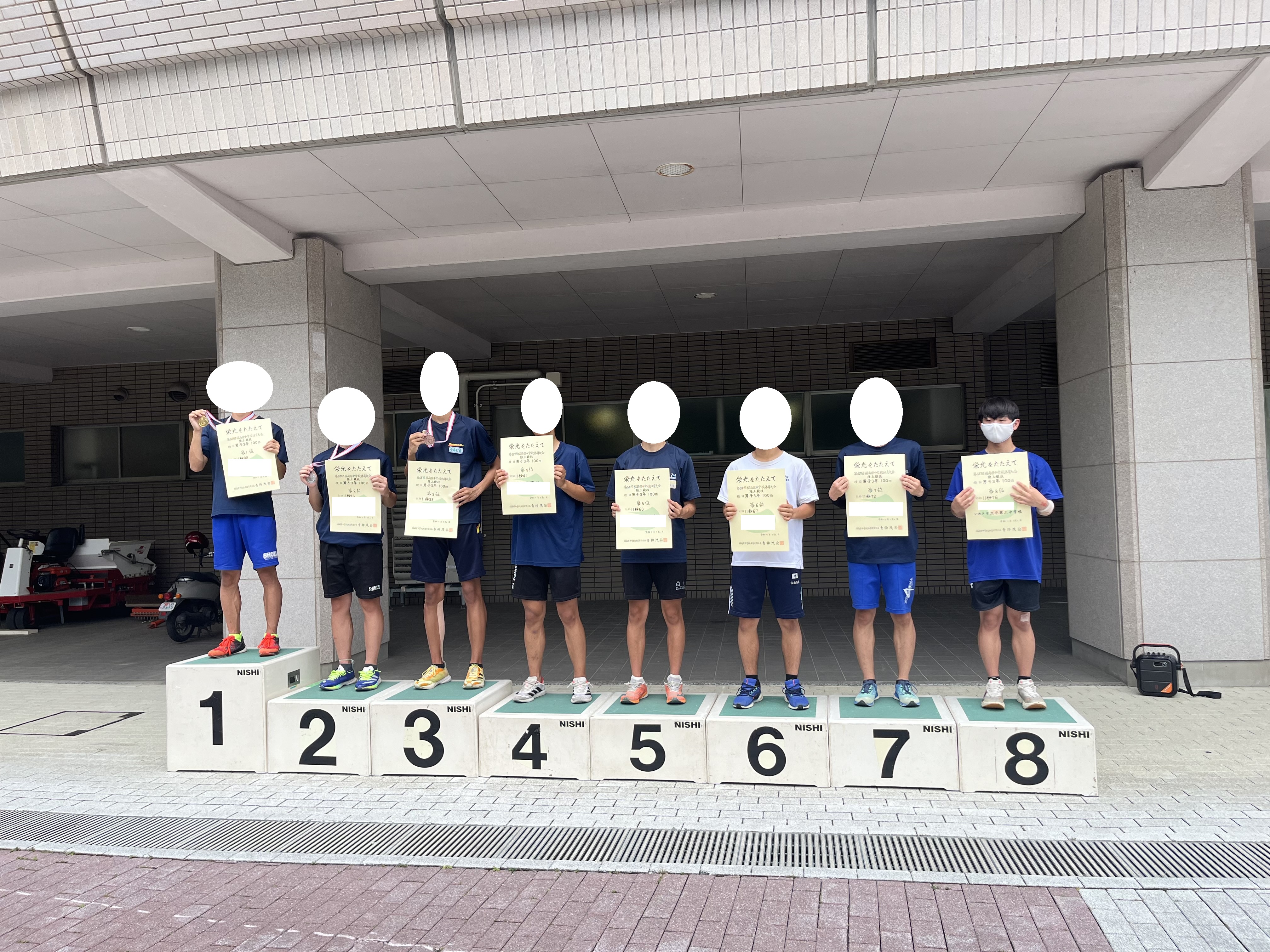 Image_20250704_160701_142