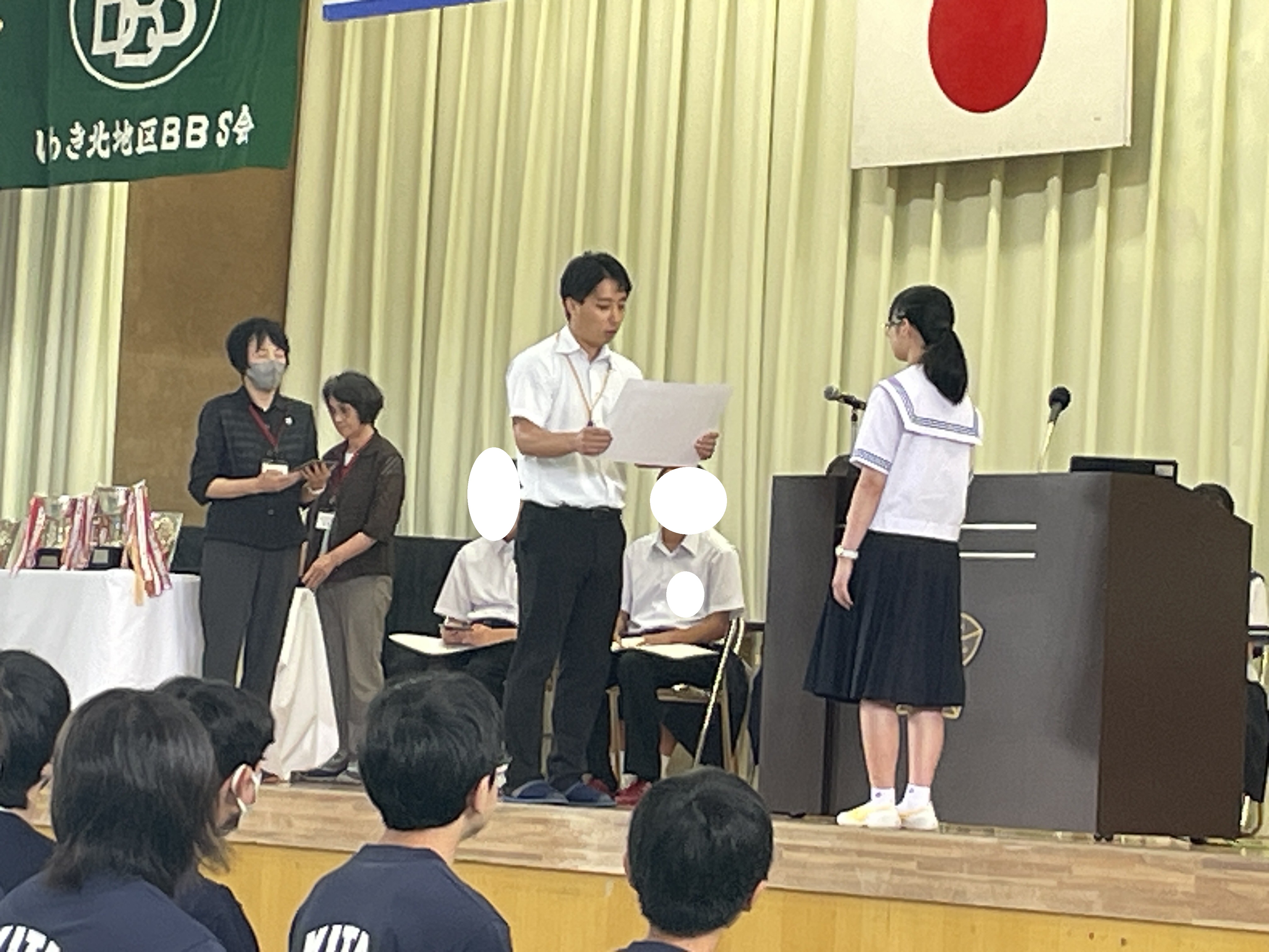 Image_20250710_111417_601