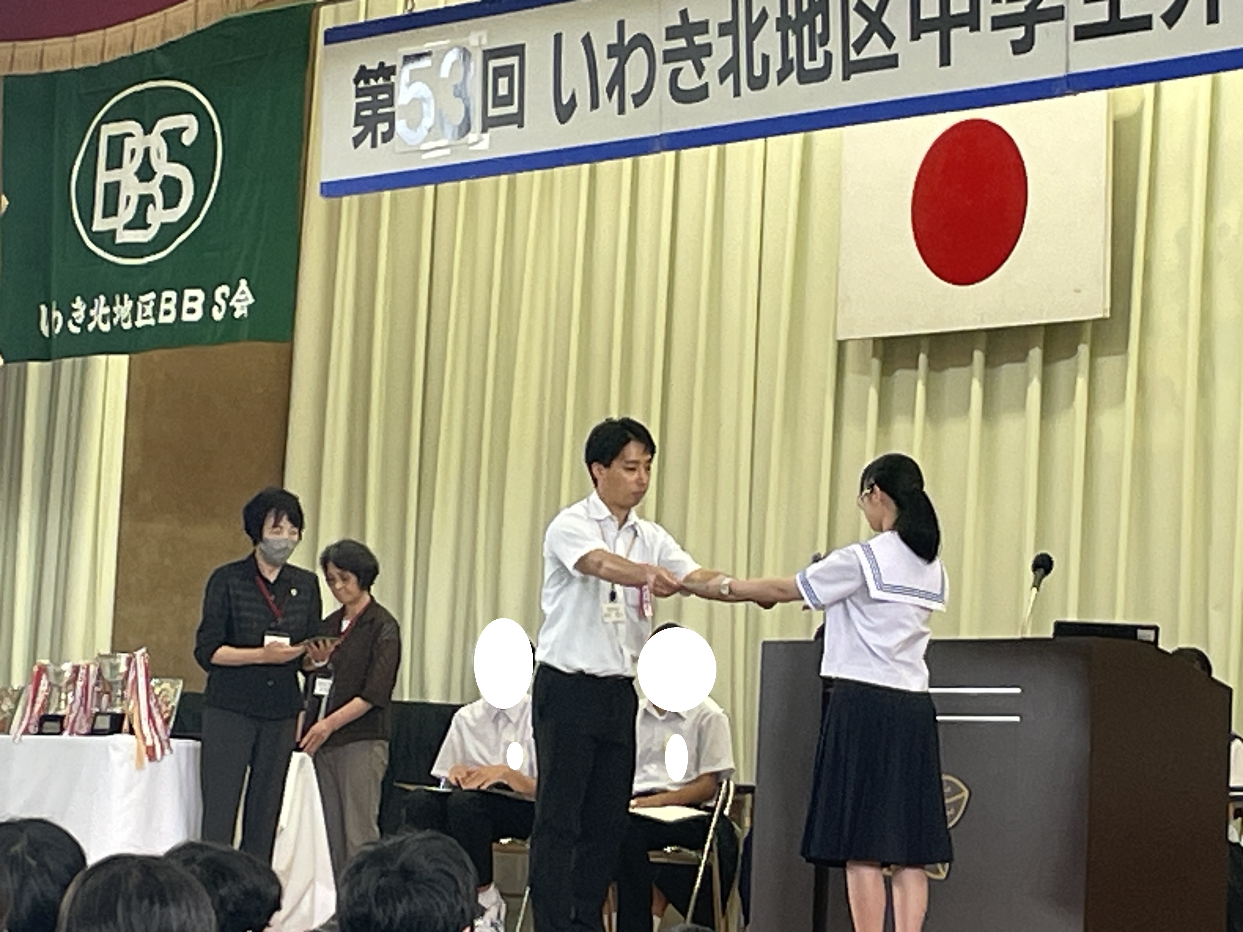 Image_20250710_111417_485