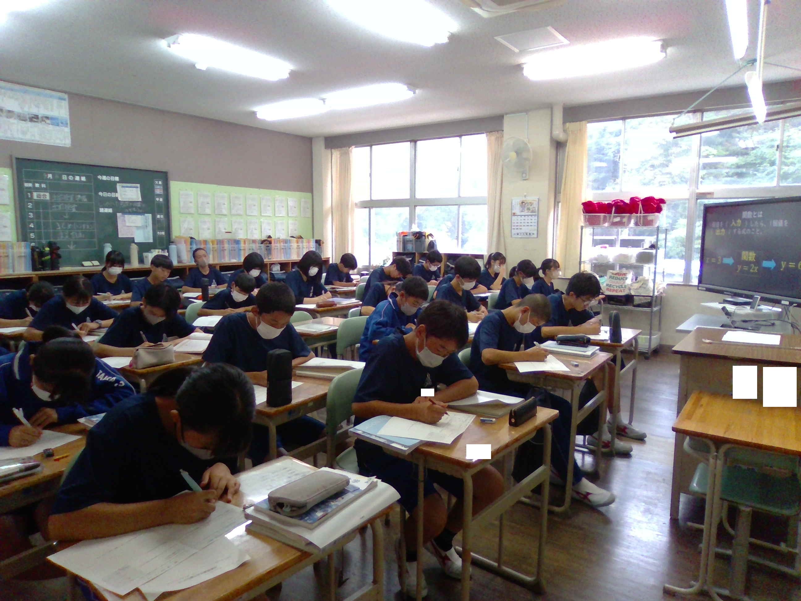 WIN_20250905_09_59_54_Pro