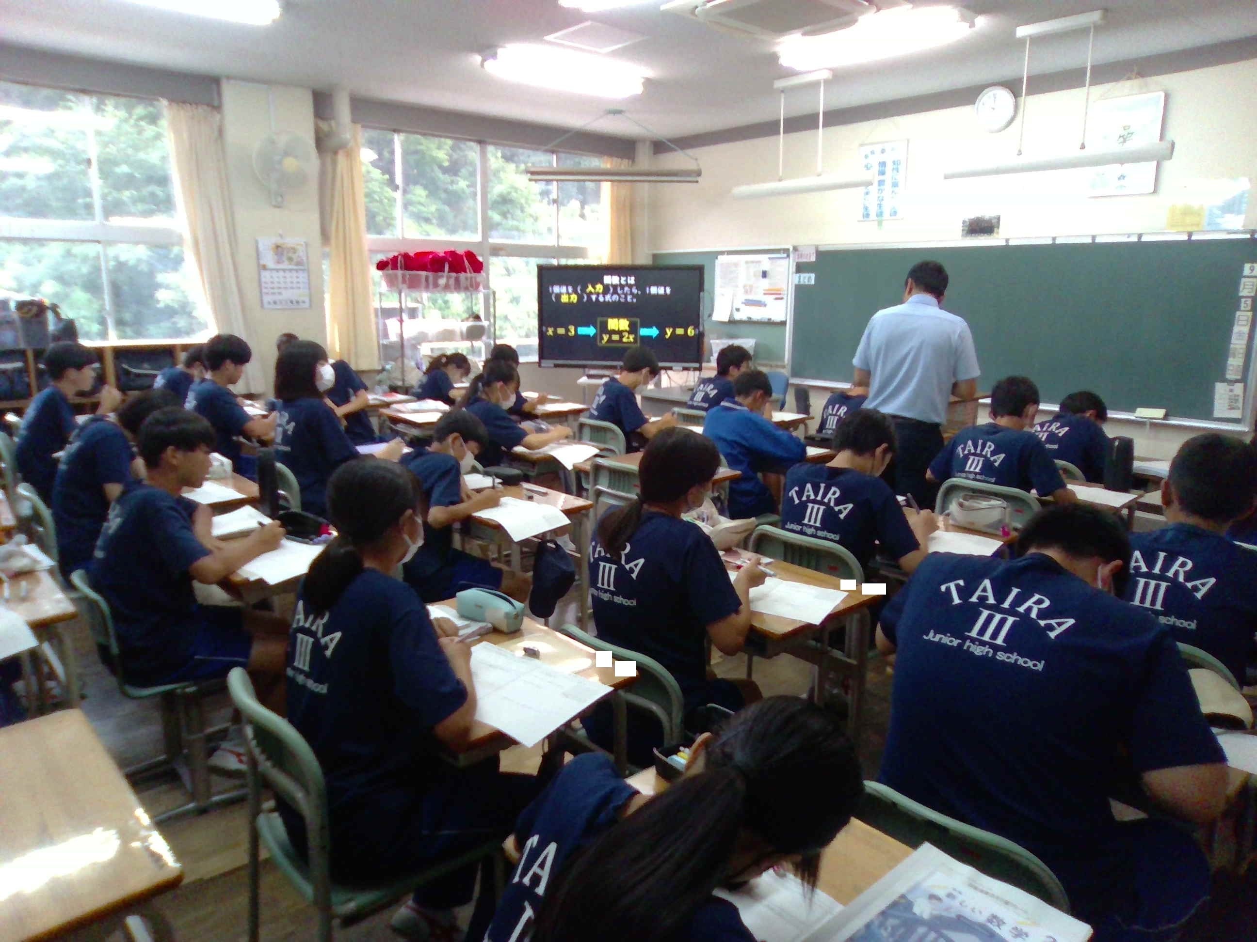 WIN_20250905_10_00_27_Pro