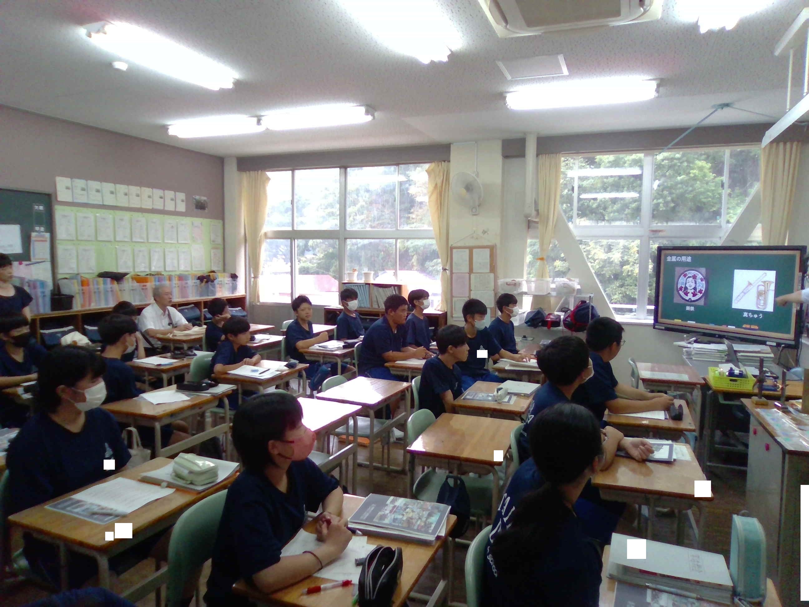 WIN_20250905_10_01_38_Pro