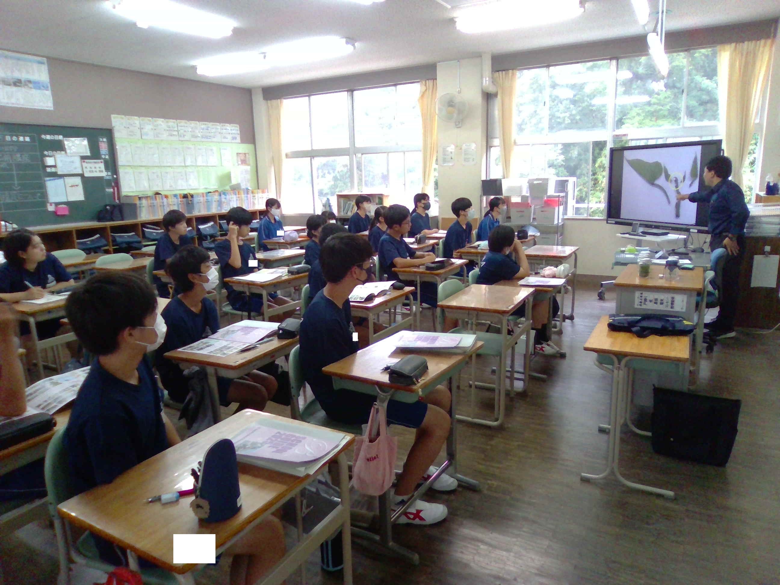 WIN_20250905_10_02_08_Pro