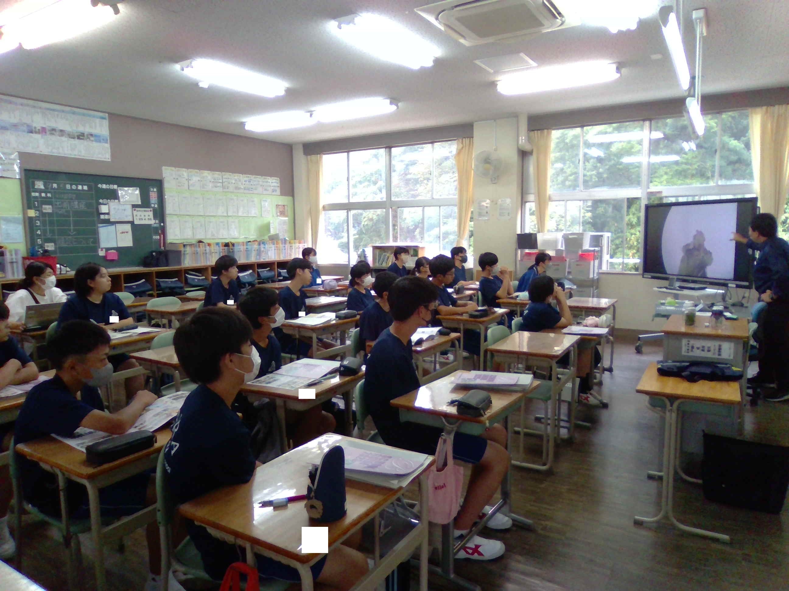 WIN_20250905_10_02_33_Pro