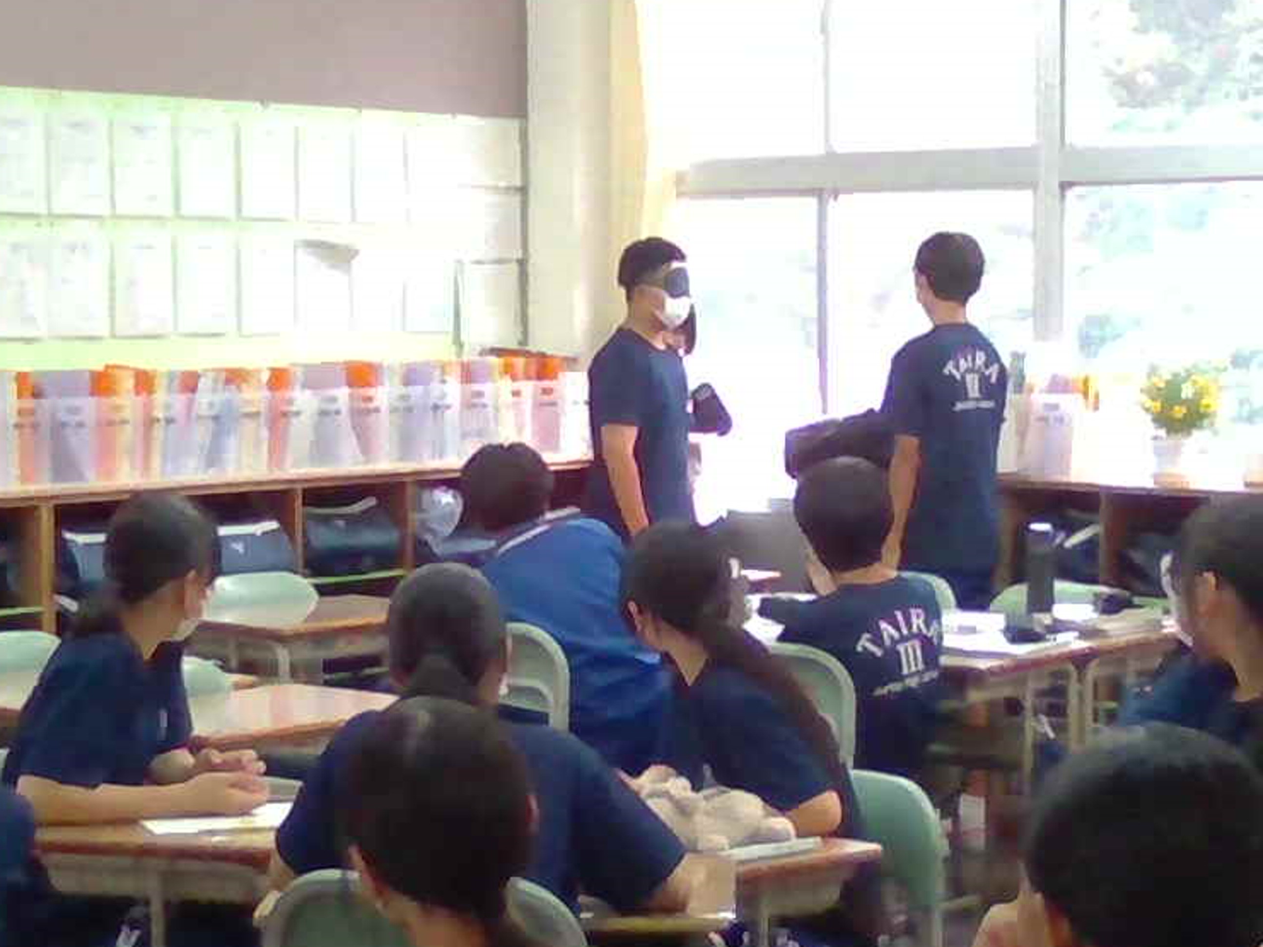 WIN_20250905_10_03_13_Pro